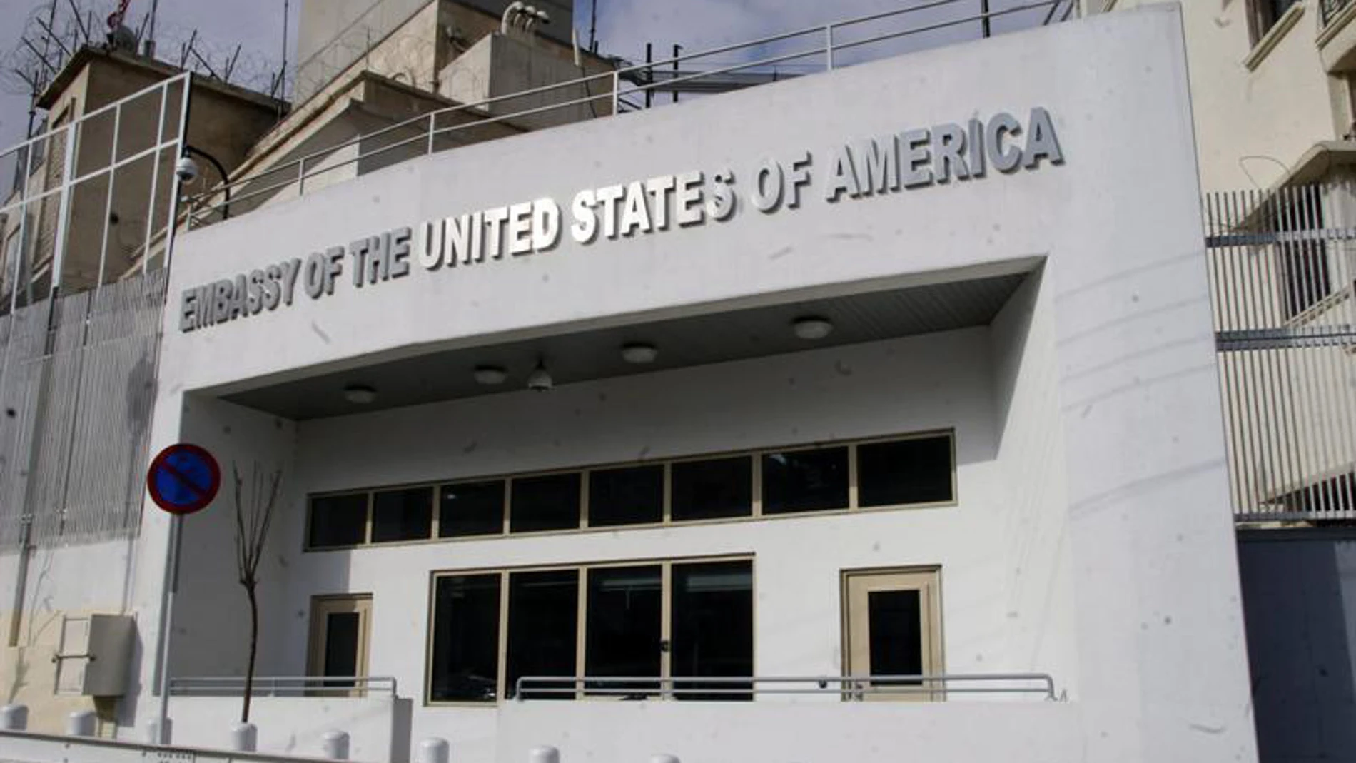 La embajada de EEUU en Damasco La embajada de EEUU en Damasco