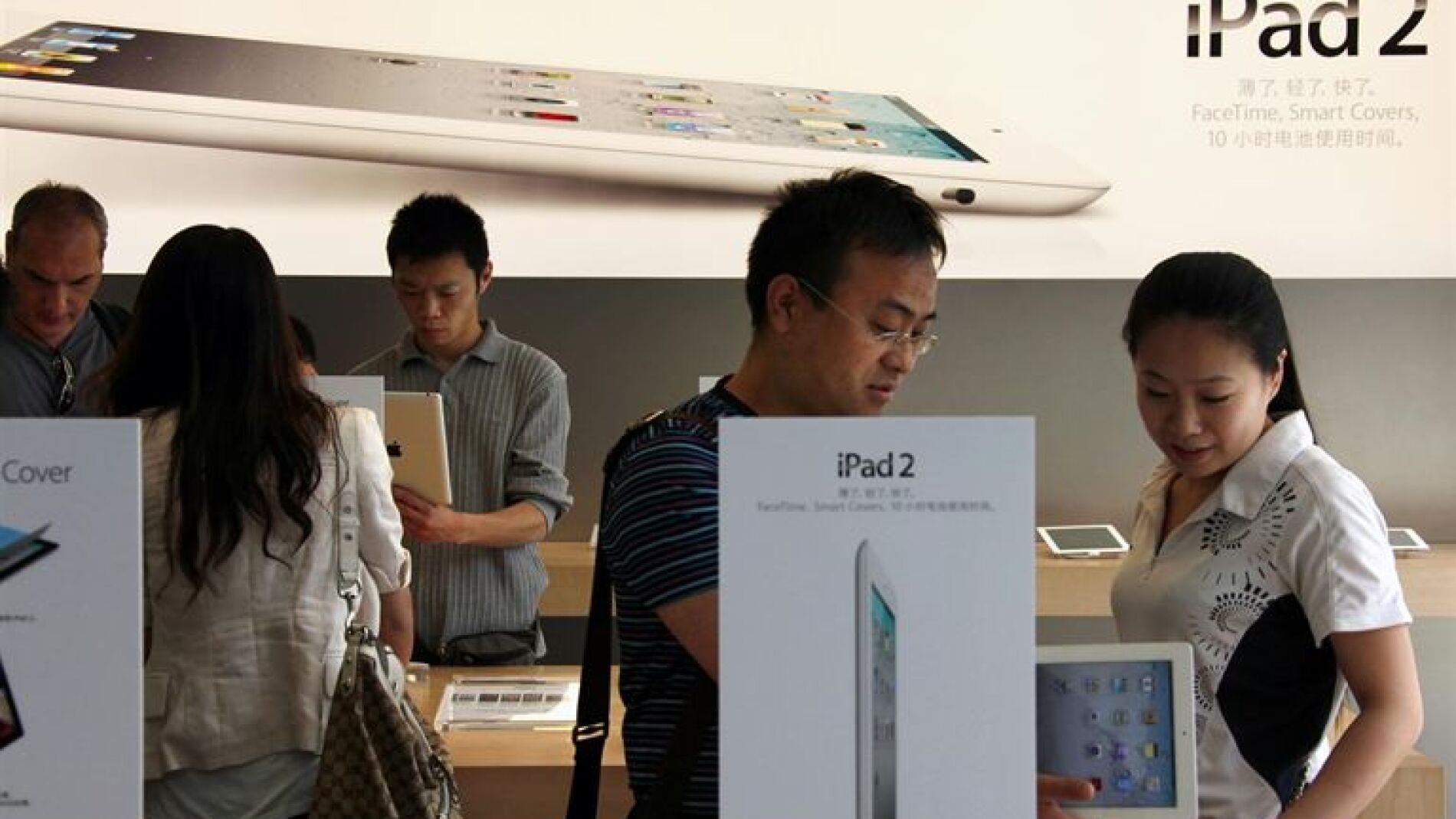 La empresa china Shenzen Proview Techonology ha ganado la primera batalla a Apple por el iPad.