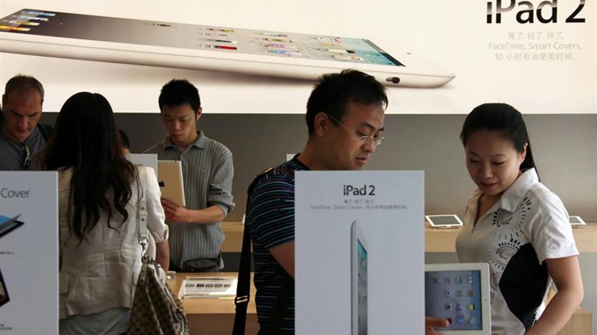La empresa china Shenzen Proview Techonology ha ganado la primera batalla a Apple por el iPad. La empresa china Shenzen Proview Techonology ha ganado la primera batalla a Apple por el iPad.