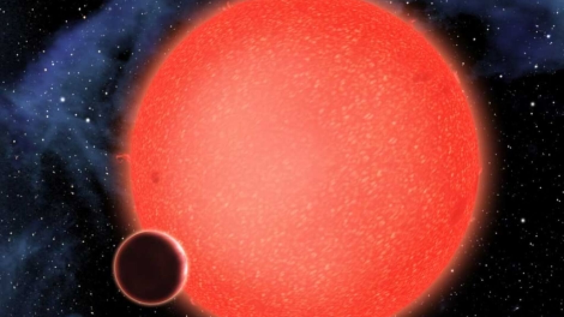 Nuevo planeta descubierto por la NASA