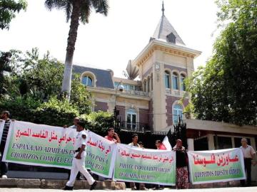 Embajada española en Egipto