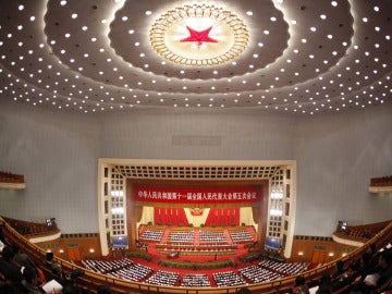 Vista general de la inauguración del 11 Congreso Nacional Popular (NPC)