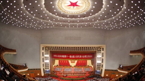 Vista general de la inauguraci&oacute;n del 11 Congreso Nacional Popular (NPC)