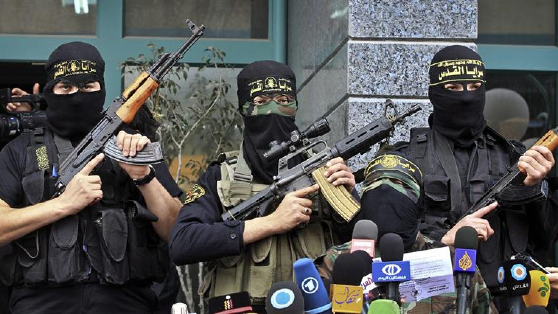Milicianos de la Yihad Isl&aacute;mica comparecen ante los medios en Gaza