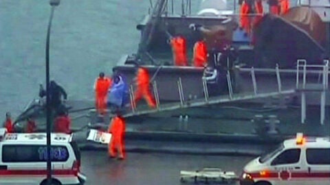 Rescate en un carguero en Taiw&aacute;n