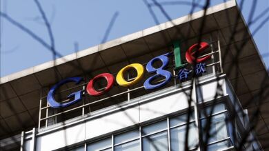 Google deberá pagar una multa de 17,6 millones por espionaje a usuarios de Safari
