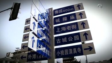 China, un país de supersticiones 