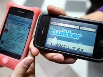 Japoneses en Twitter Japoneses en Twitter