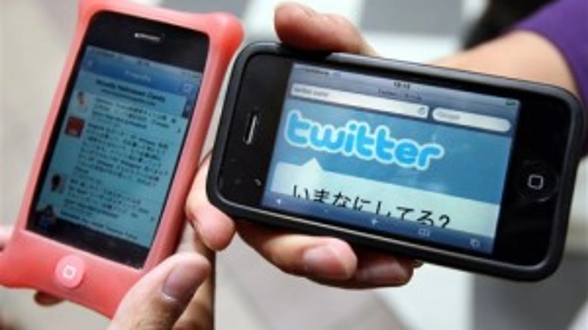 Japoneses en Twitter Japoneses en Twitter