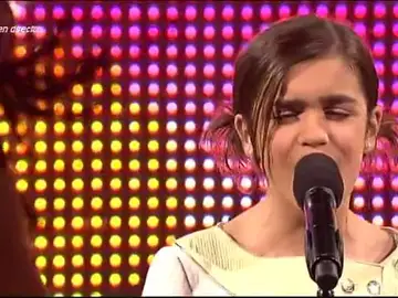 Amaia Amaia
