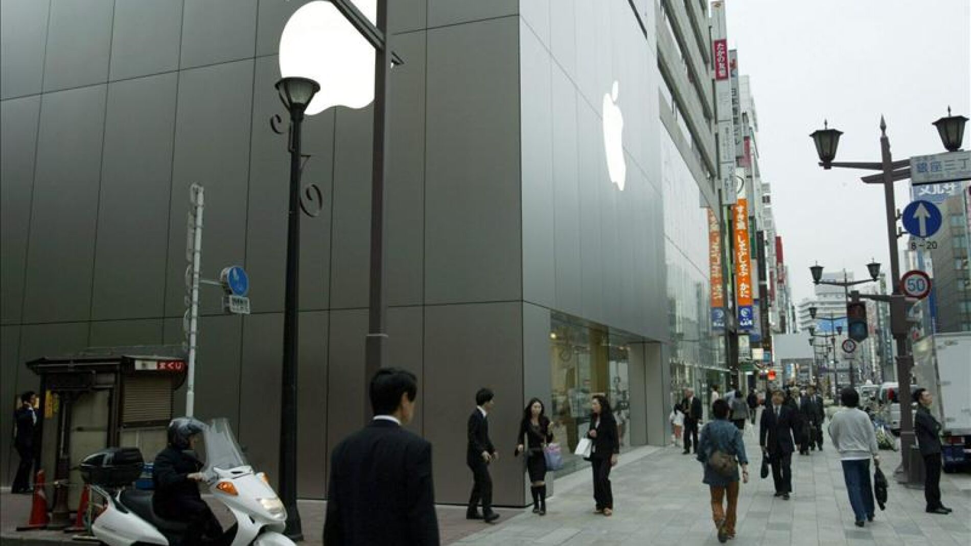 Apple pone a la venta el Nuevo Ipad