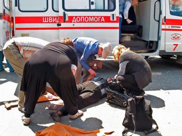 Veintinueve heridos en Ucrania por la explosión de varias bombas