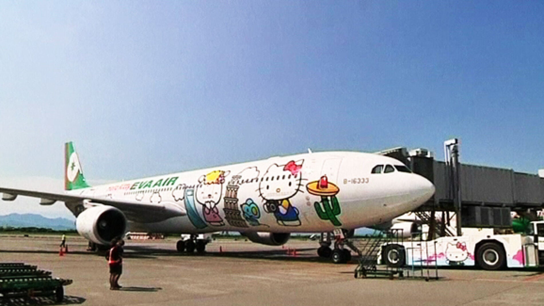 Avión Hello Kitty