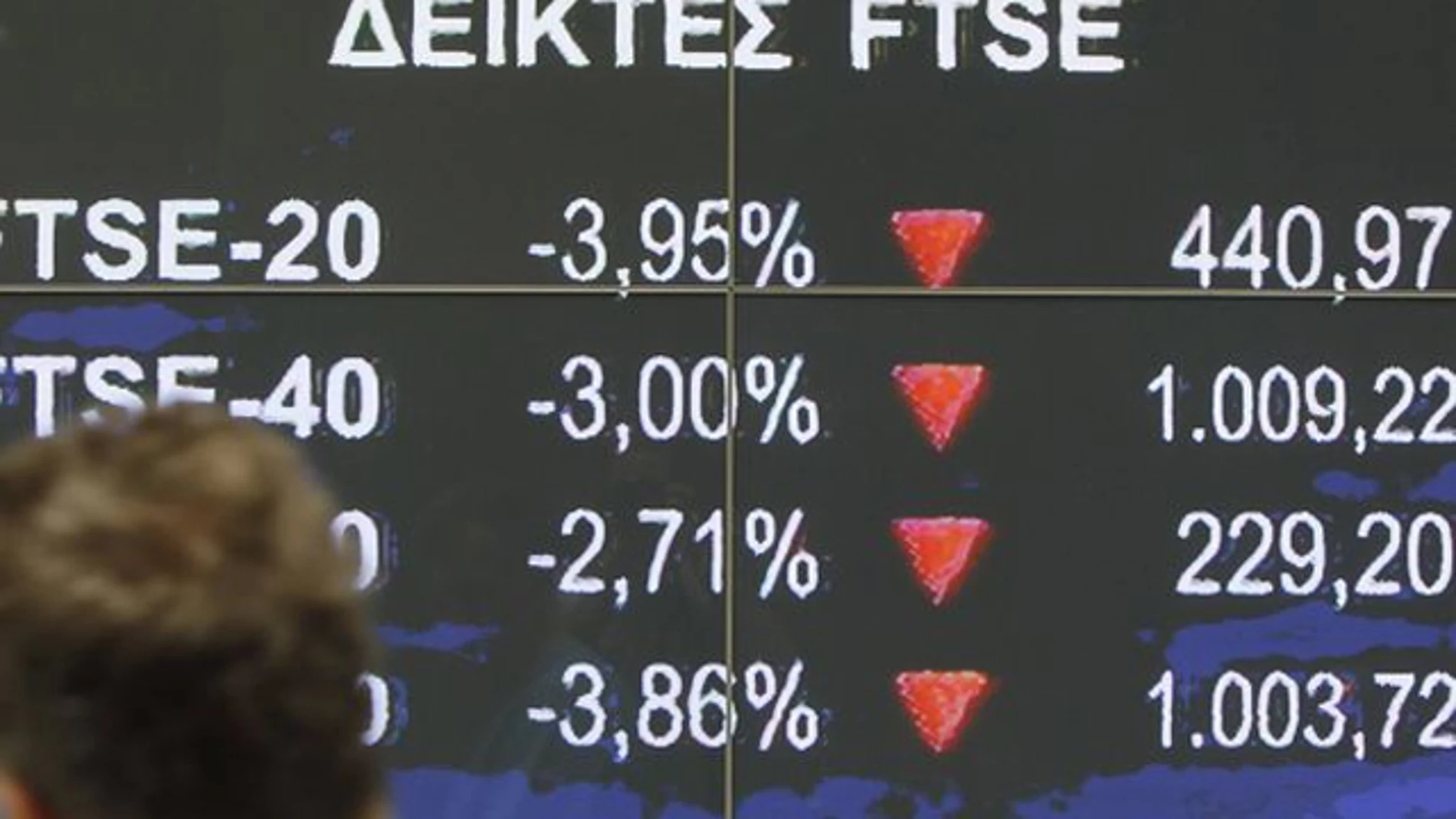 Bolsa griega Bolsa griega