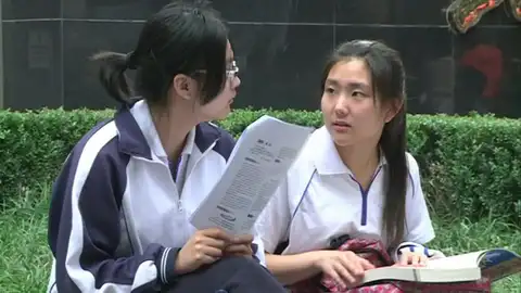 Selectividad china Selectividad china