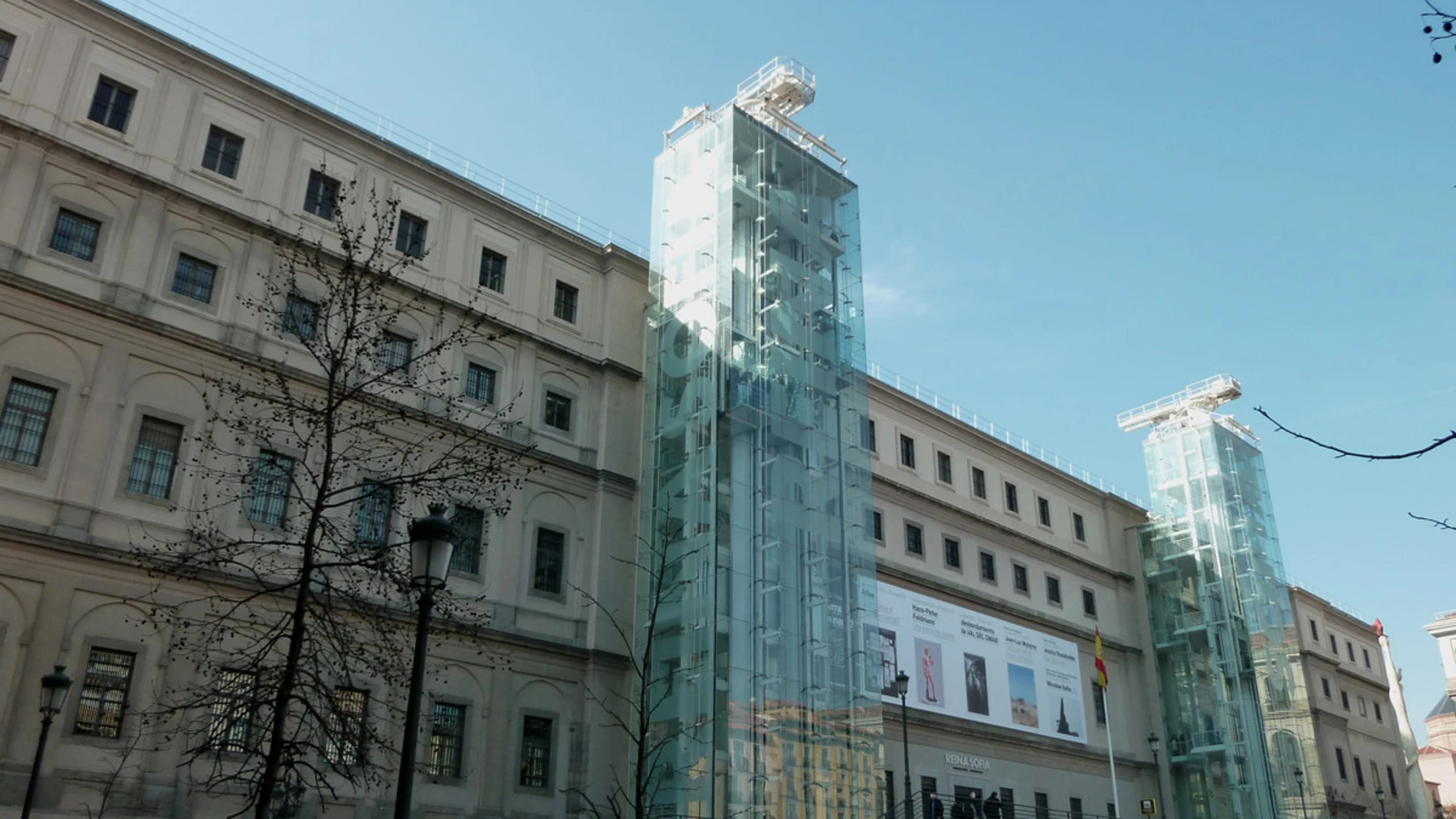 Museo Reina Sofía Museo Reina Sofía