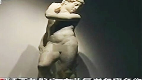 Miguel &aacute;ngel