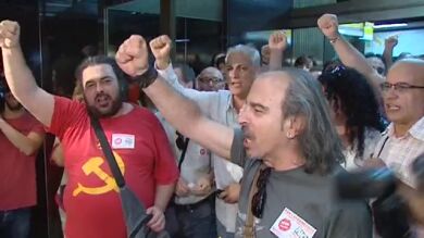 Los sindicatos de funcionarios convocan concentraciones para el viernes
