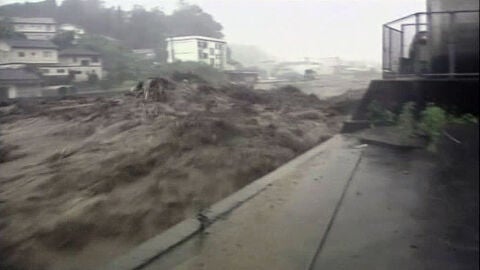Lluvias torrenciales en Jap&oacute;n