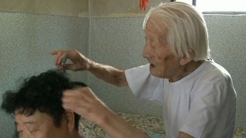 Peluquero de Pek&iacute;n