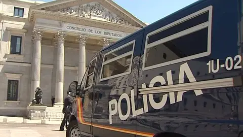 Aumentan las medidas de seguridad en el Congreso Aumentan las medidas de seguridad en el Congreso