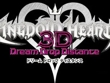 Sale a la venta el esperado juego Kingdom Hearts Dream Drop Distance para Nintendo 3DS. Sale a la venta el esperado juego Kingdom Hearts Dream Drop Distance para Nintendo 3DS.
