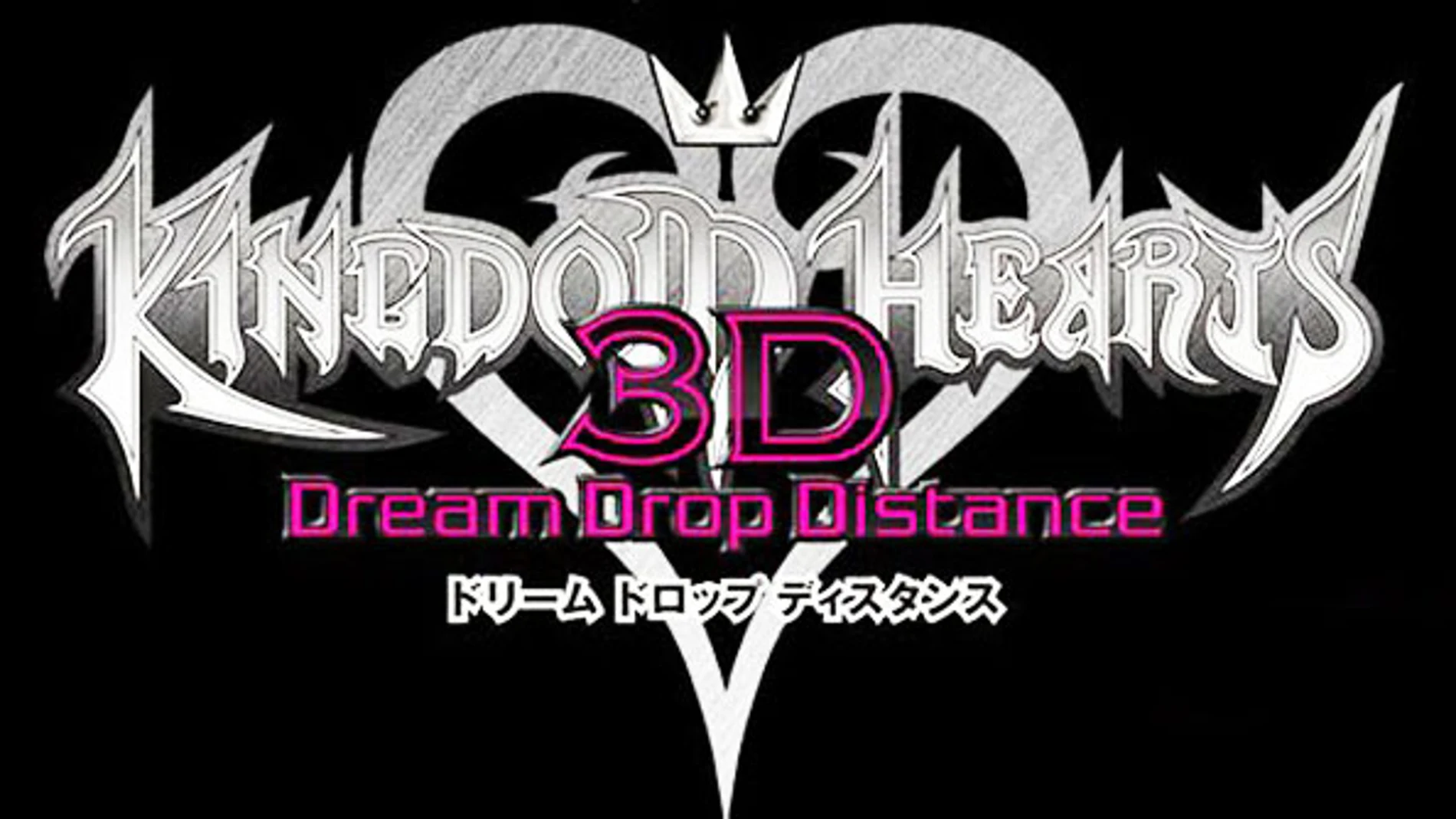 Sale a la venta el esperado juego Kingdom Hearts Dream Drop Distance para Nintendo 3DS. Sale a la venta el esperado juego Kingdom Hearts Dream Drop Distance para Nintendo 3DS.