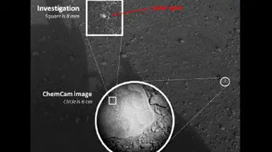 El 'Curiosity' estrena su láser destruyendo una roca en Marte El 'Curiosity' estrena su láser destruyendo una roca en Marte