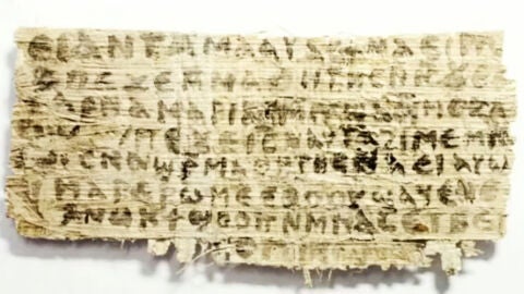 &iquest;Tuvo esposa Jesucristo?