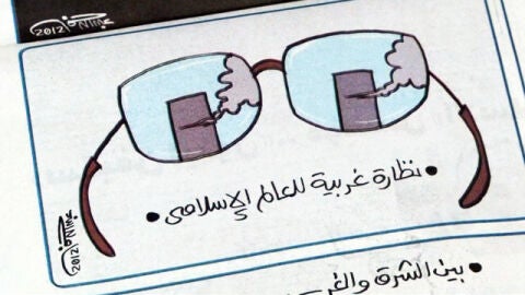 Gafas para el mundo occidental