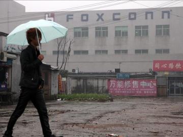 Complejo empresarial Foxconn, en Kunshan, en la provincia china de Jiangsu Complejo empresarial Foxconn, en Kunshan, en la provincia china de Jiangsu
