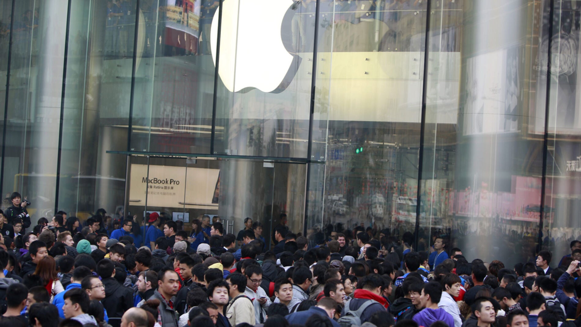 La nueva tienda de Apple en Asia
