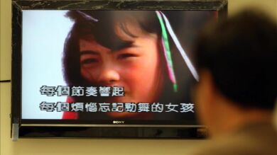 China suspende a una cadena de televisión por emitir un programa 