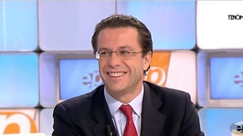 Fern&aacute;ndez-Lasquetty