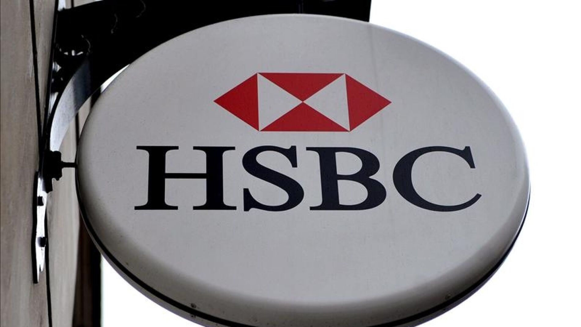 Oficina del banco HSBC.