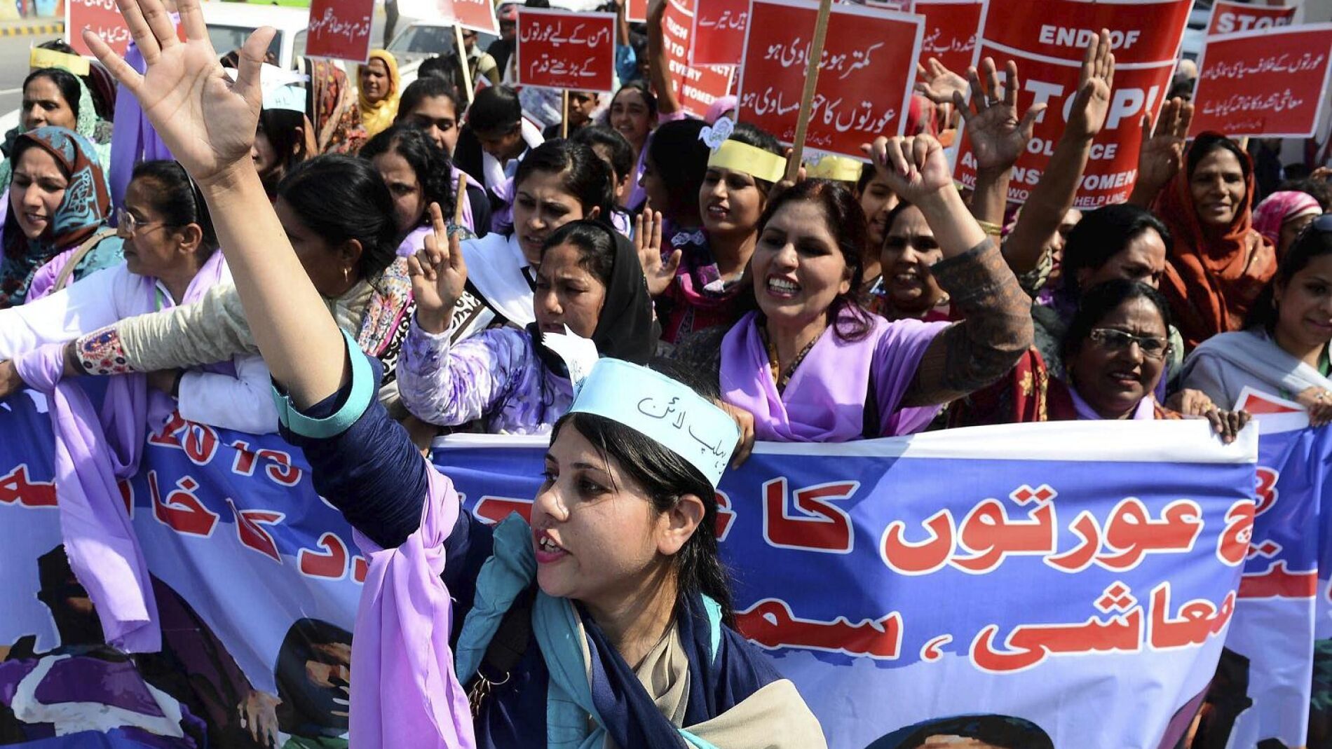 Manifestaci&oacute;n en Pakist&aacute;n