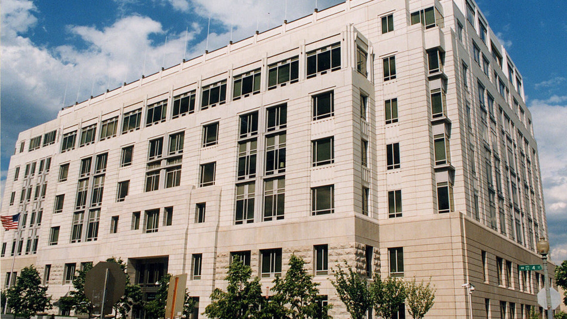 Sede del FBI en Washington