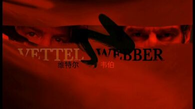 Alta tensión en Red Bull