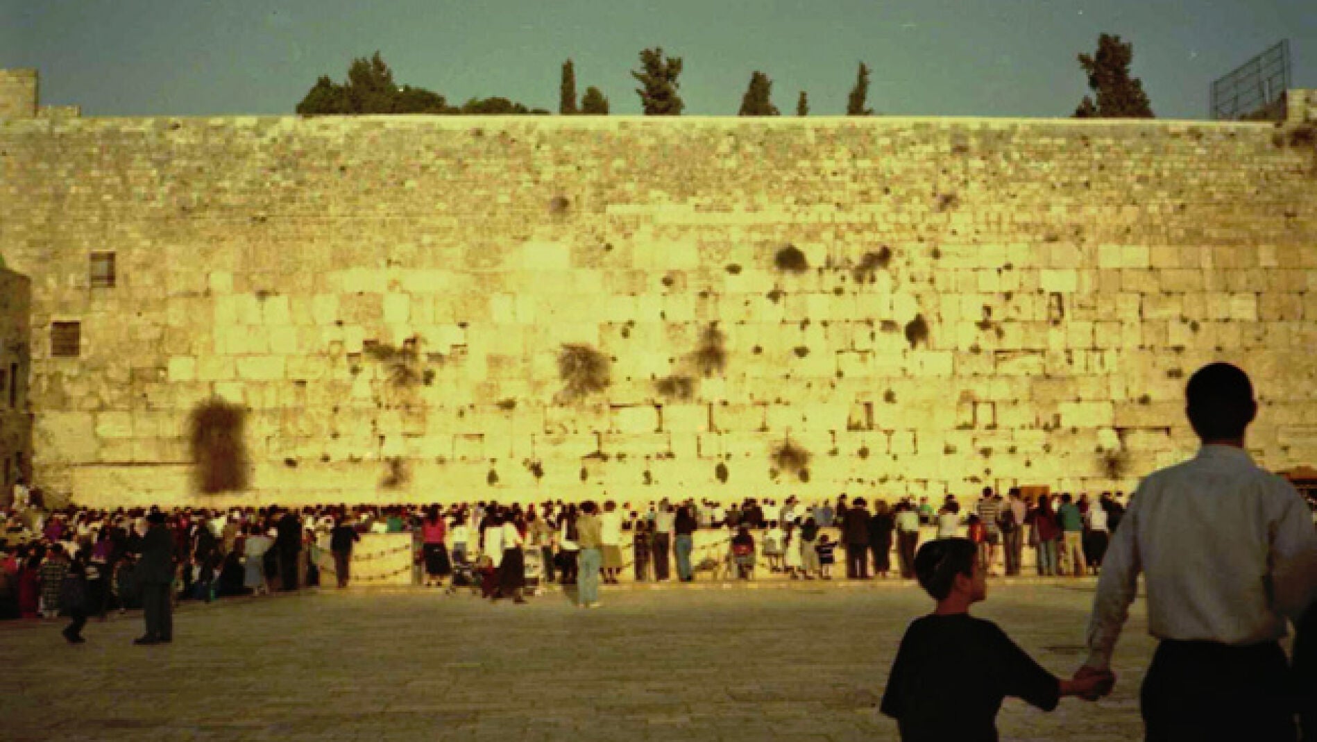 Muro de las lamentaciones de Jerusal&eacute;n.