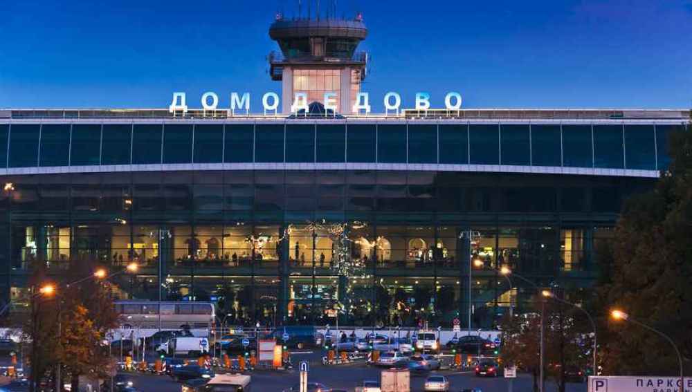 El aeropuerto internacional de Moscú