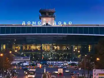 El aeropuerto internacional de Moscú El aeropuerto internacional de Moscú