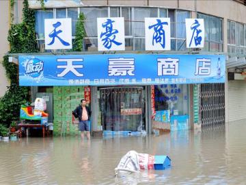 Inundaciones en el centro de China