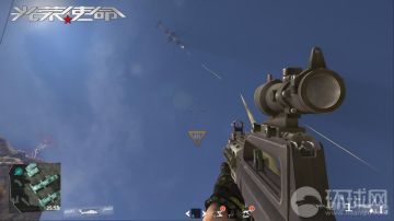 Juego online 'Misión de Honor'