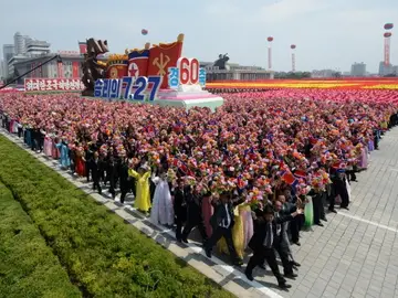 Conmemoración del fin de la Guerra en Corea del Norte Conmemoración del fin de la Guerra en Corea del Norte
