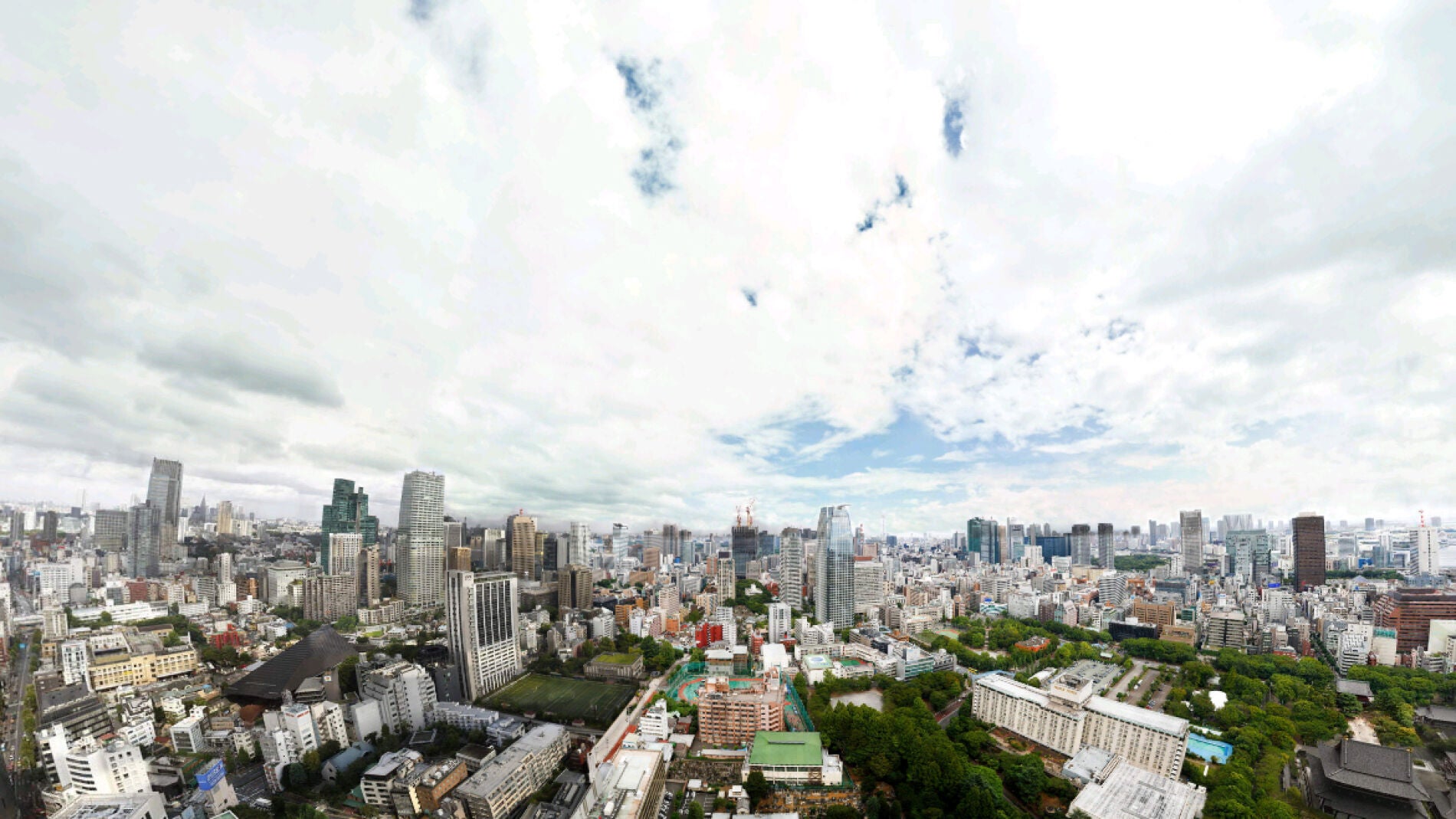 Imagen panor&aacute;mica de Tokio
