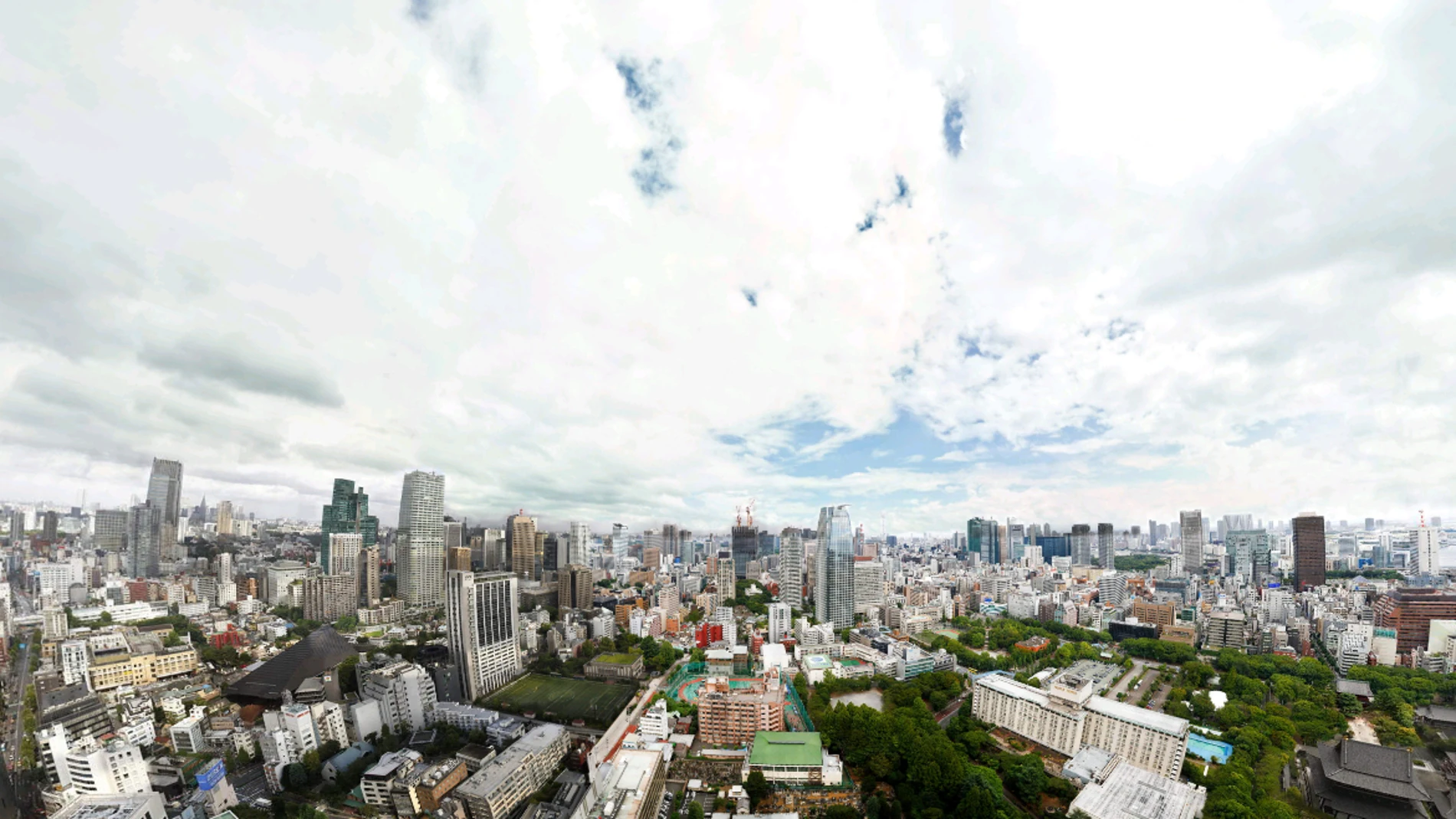 Imagen panorámica de Tokio Imagen panorámica de Tokio