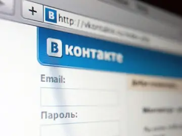 Página principal de la red social VKontakte Página principal de la red social VKontakte