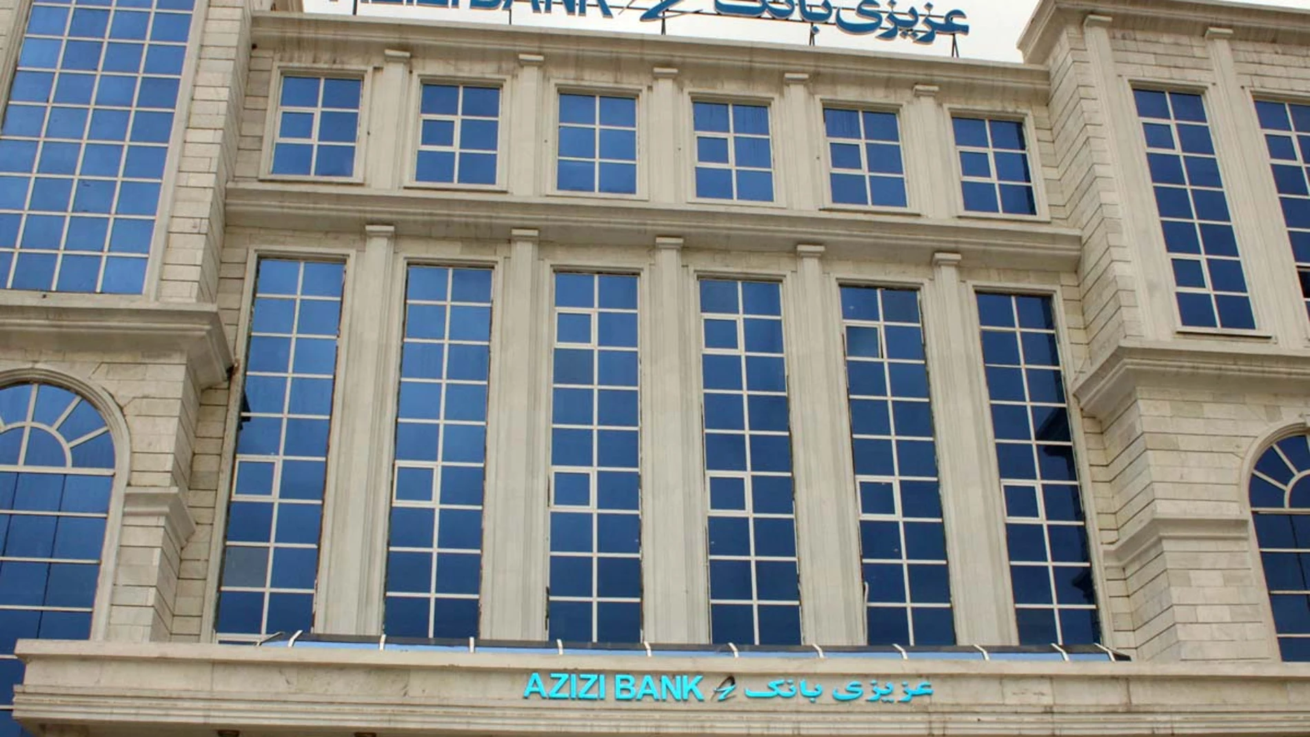Azizi Bank Azizi Bank