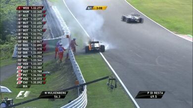 Incendio en el Toro Rosso de Vergne