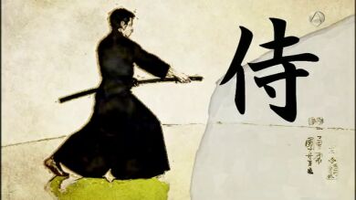 Japón recibe al 'samurai' Alonso